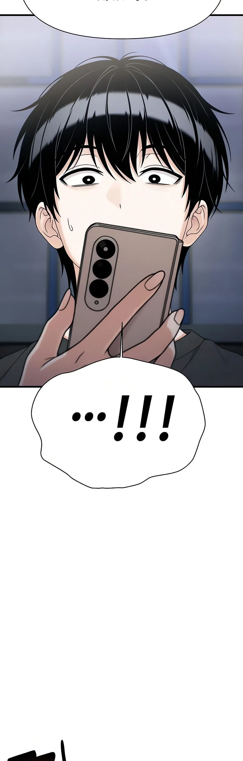 job change log chapter 45 - Page 3